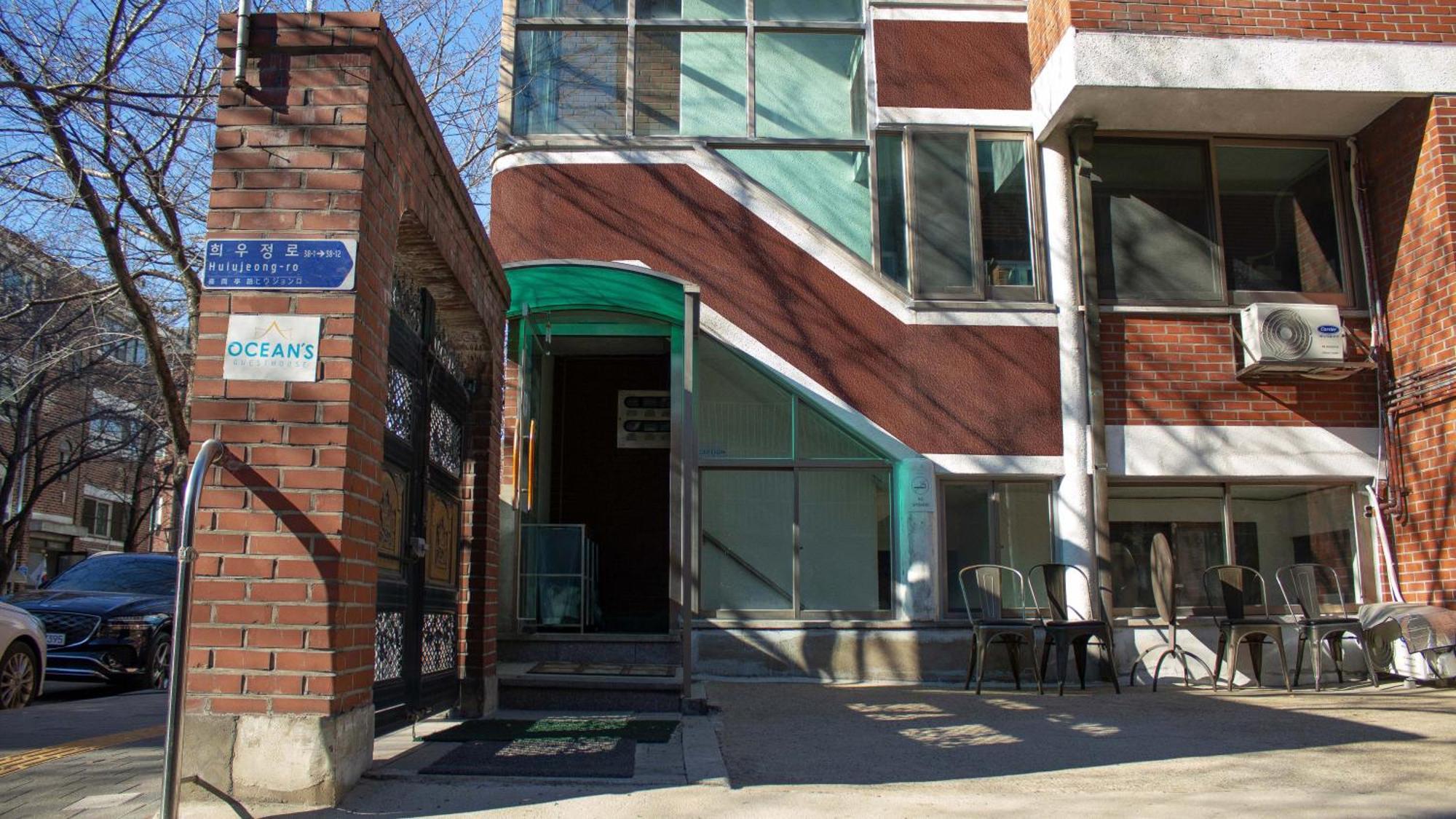 Ocean'S Guesthouse - Foreigners Only Сеул Екстер'єр фото
