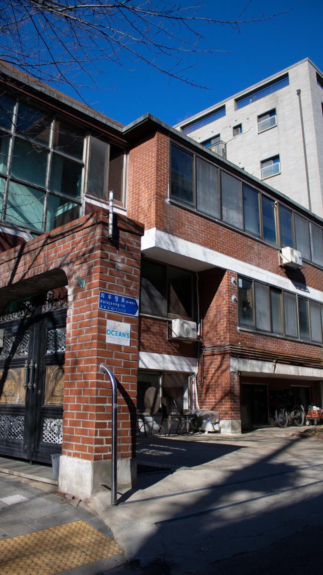 Ocean'S Guesthouse - Foreigners Only Сеул Екстер'єр фото